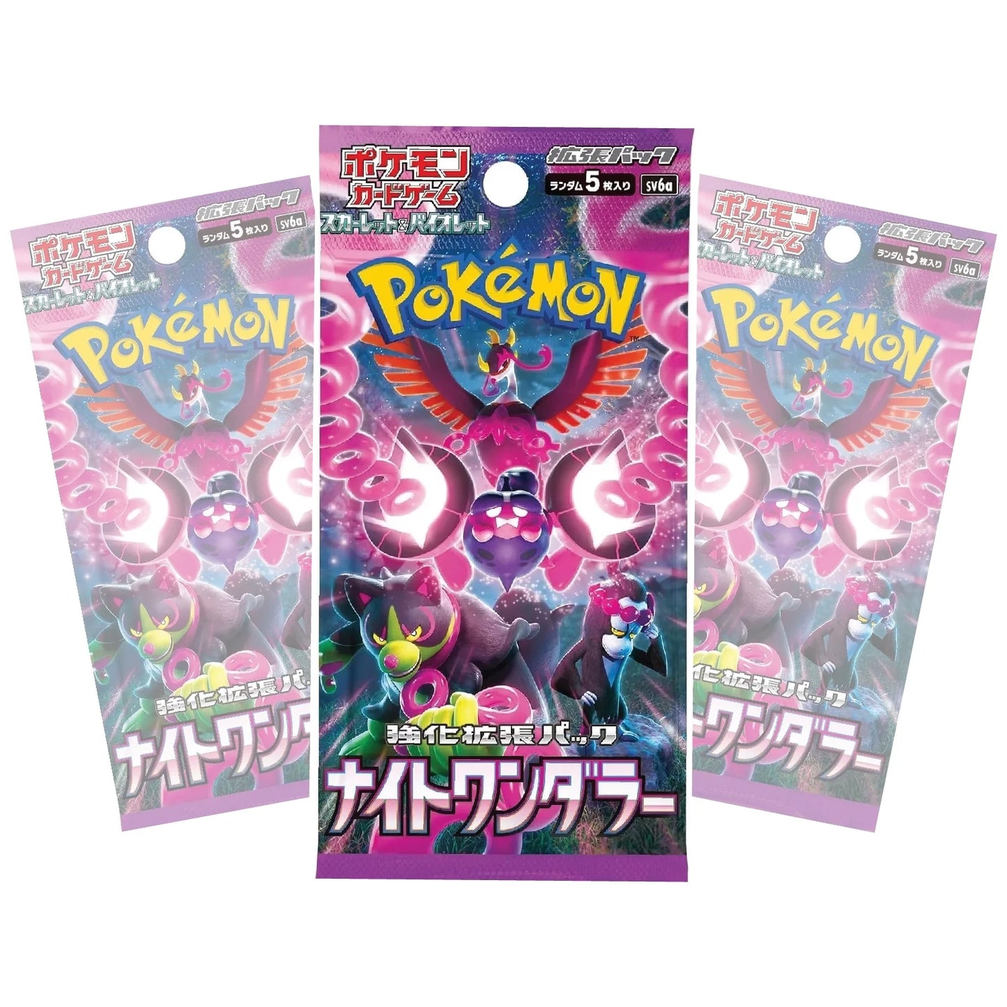 Night Wanderer Scarlet & Violet TCG Japanese Sealed Booster Box