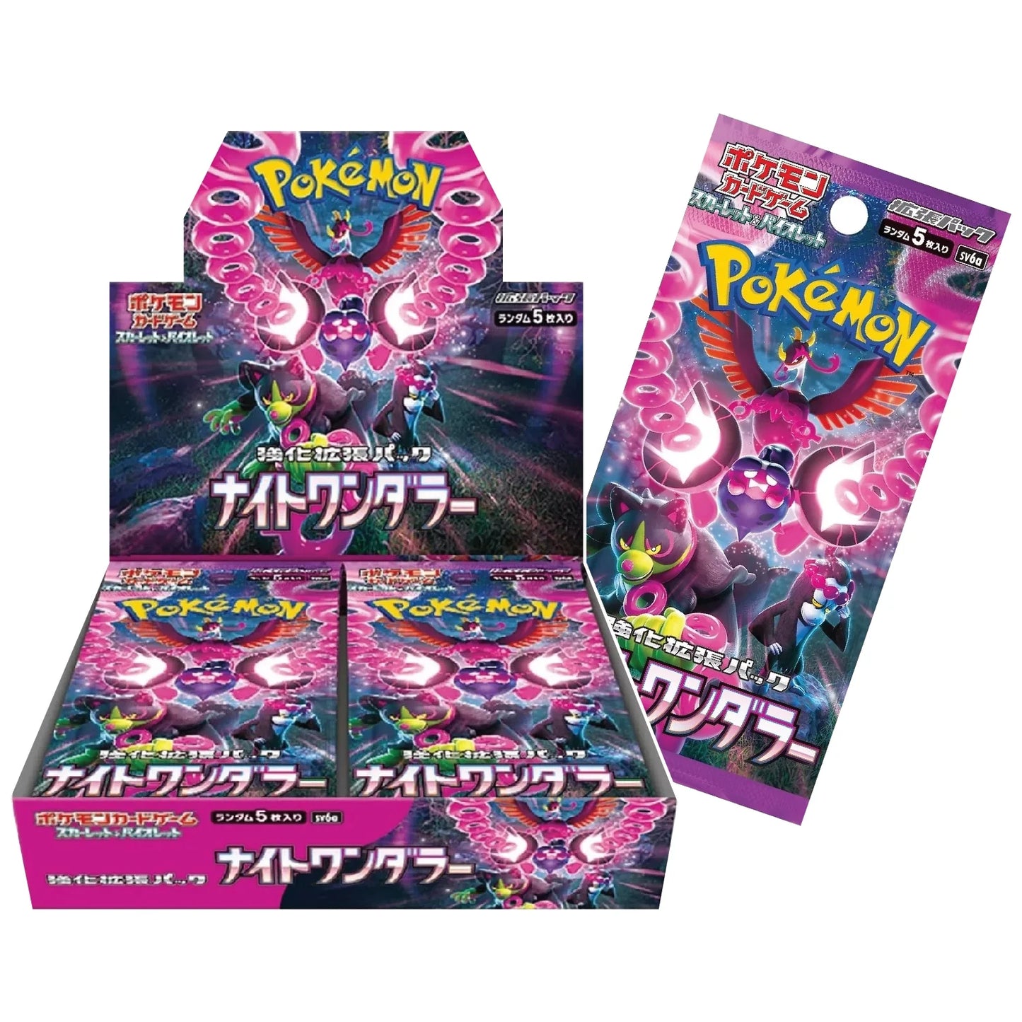 Night Wanderer Scarlet & Violet TCG Japanese Sealed Booster Box